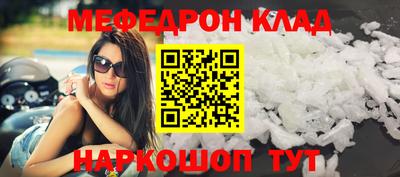 дурь Моздок