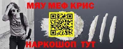гашиш Можга