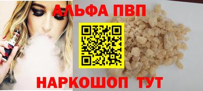 гашиш Можга
