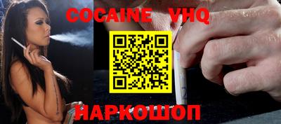 гашиш Можга