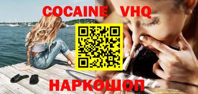 гашиш Можга