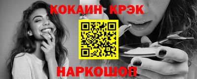 мдма Можайск