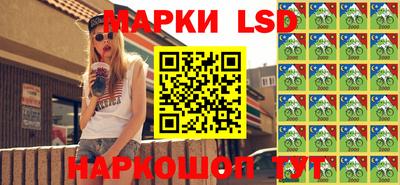 дурь Моздок