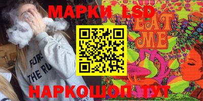 дурь Моздок