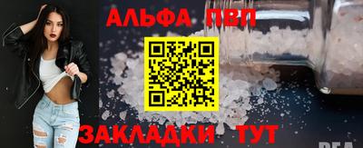 дурь Моздок