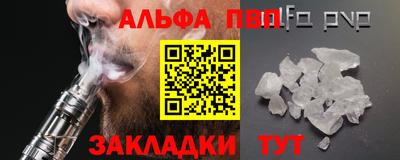 гашиш Можга