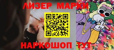 дурь Моздок