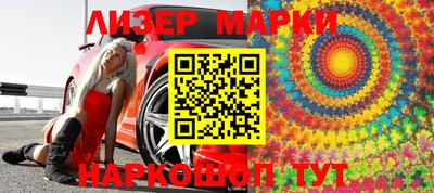 дурь Моздок