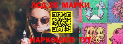 мдма Можайск