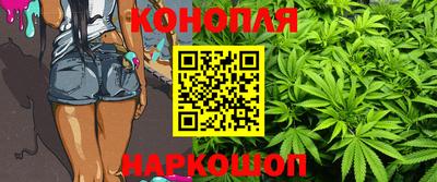 гашиш Можга