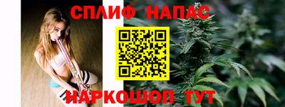 мдма Можайск
