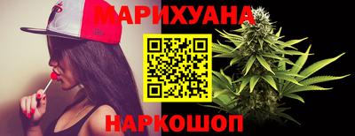 гашиш Можга