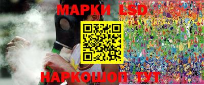 мдма Можайск