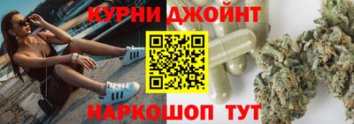 мдма Можайск