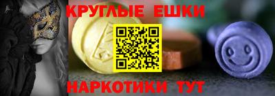 гашиш Можга