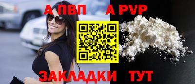 гашиш Можга