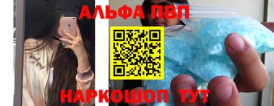 гашиш Можга