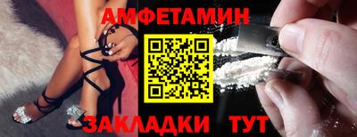 дурь Моздок
