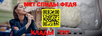 дурь Моздок