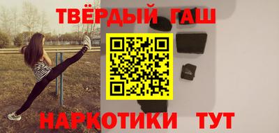 дурь Моздок