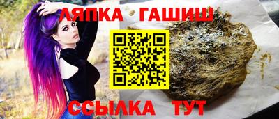 дурь Моздок