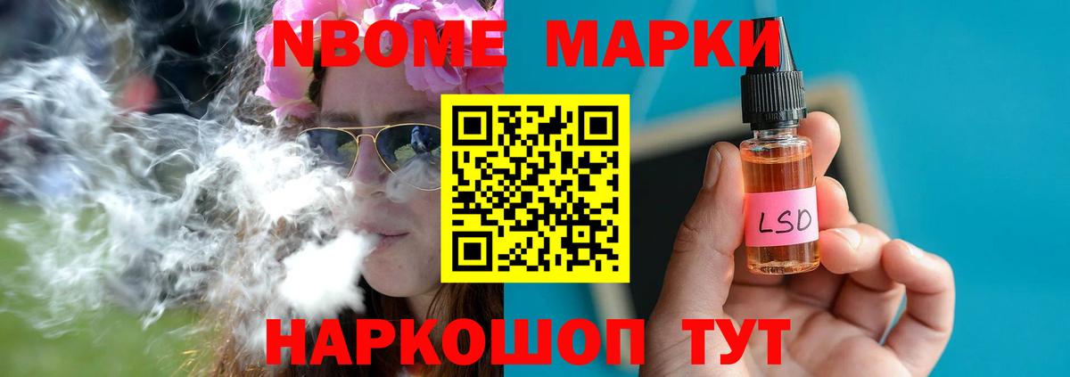 ЛСД экстази ecstasy  ЛСД экстази кислота  Вход с VPN  Вологда 